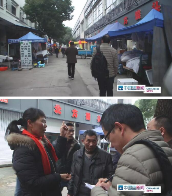 绍兴：47家印染企业跨区域搬迁记