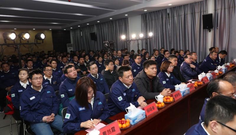 微信图片_20190128174335