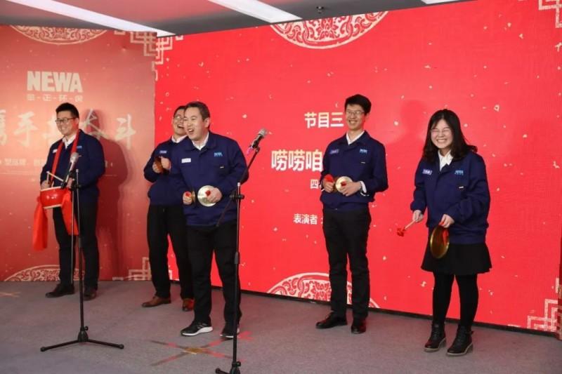 微信图片_20190128174350