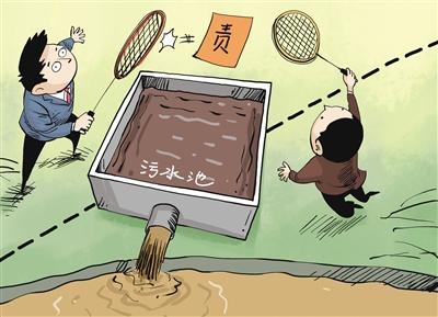 青峰河变“黄河”，污水池建交界地能蒙混过关？