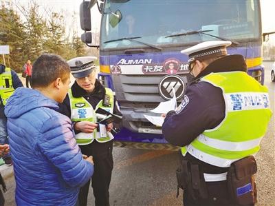 山东合围攻坚移动源污染治理