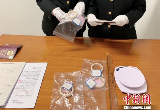 兰州海关严打濒危物种走私 查获老挝入境象牙制品