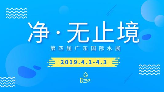 c770a0dd2e9e2a1cea4543a536f37812_20190329153740_4321