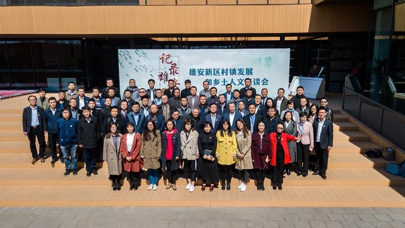春季雄安新区完成营造林2.2万亩