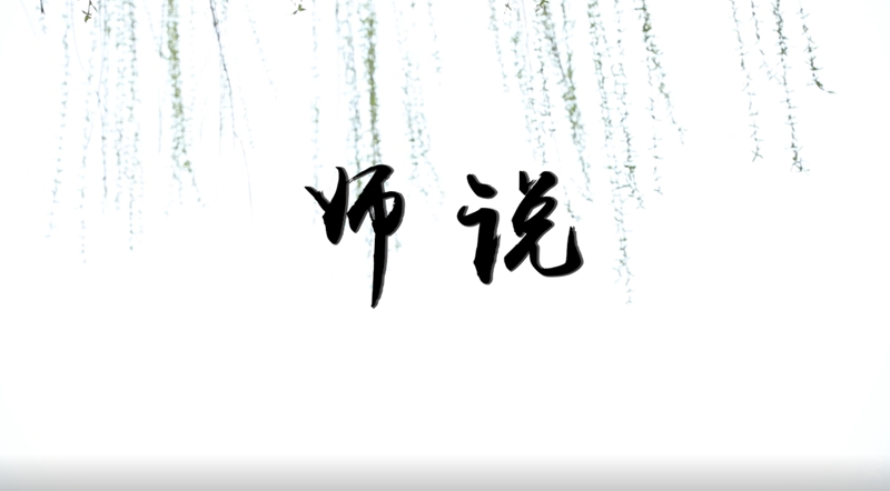 春季雄安新区完成营造林2.2万亩