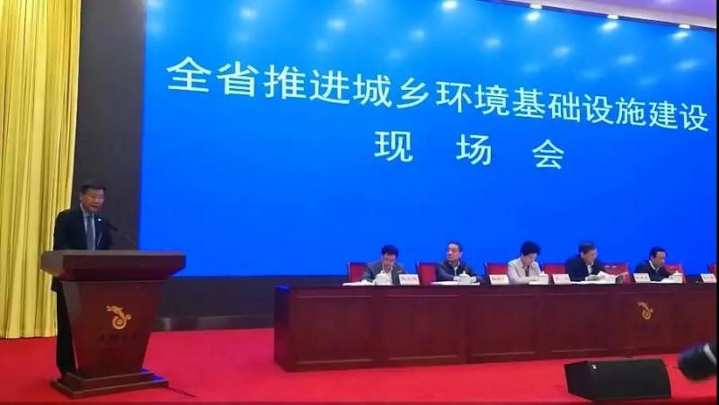 微信图片_20190410085011