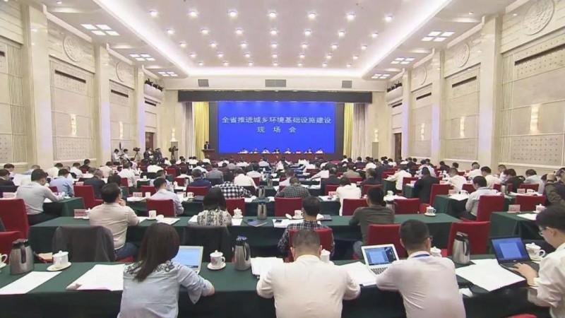 微信图片_20190410085003