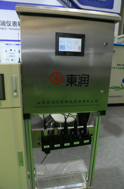 TIM截图20190426154113