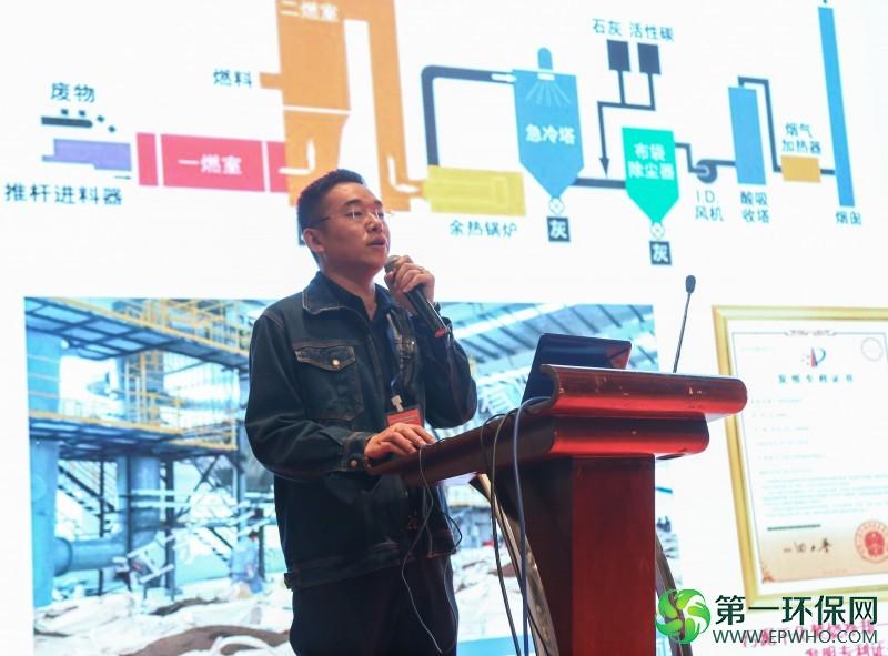 TIM图片20190426141201