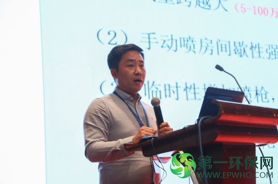 TIM截图20190428145131