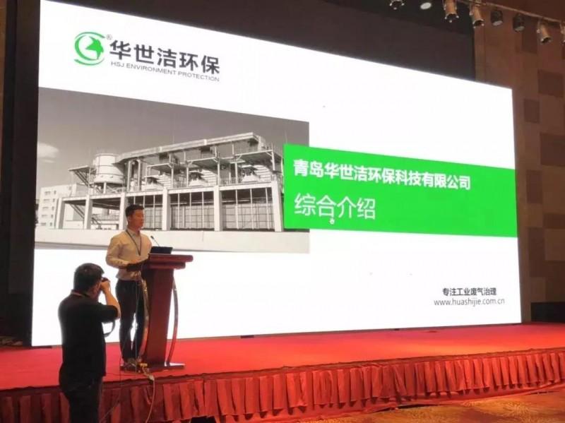 微信图片_20190426104401