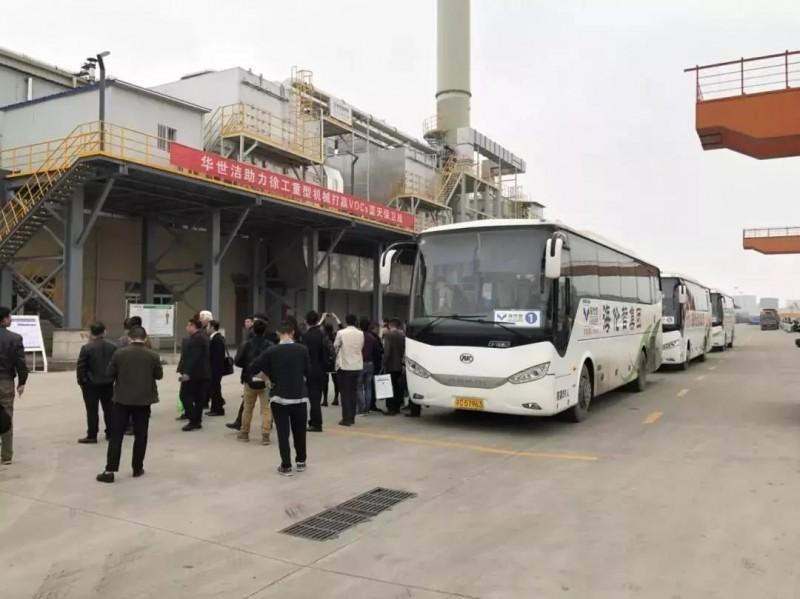微信图片_20190426104419