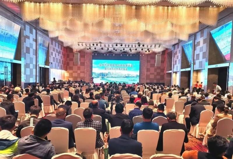 微信图片_20190426104956