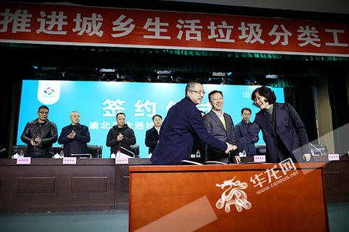 5d88b30b-803d-4506-8012-aa59032034c5_副本.jpg