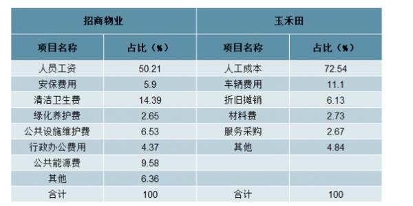 20191219131422ew_m_副本.jpg