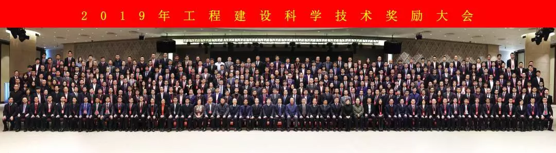 中科鼎实3.jpg