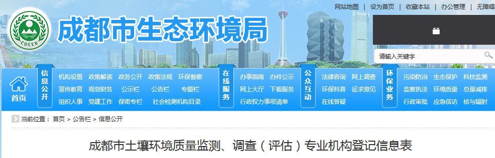 QQ截图20191231141614.jpg