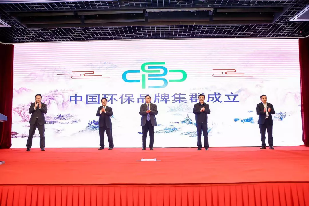 中科鼎实.jpg