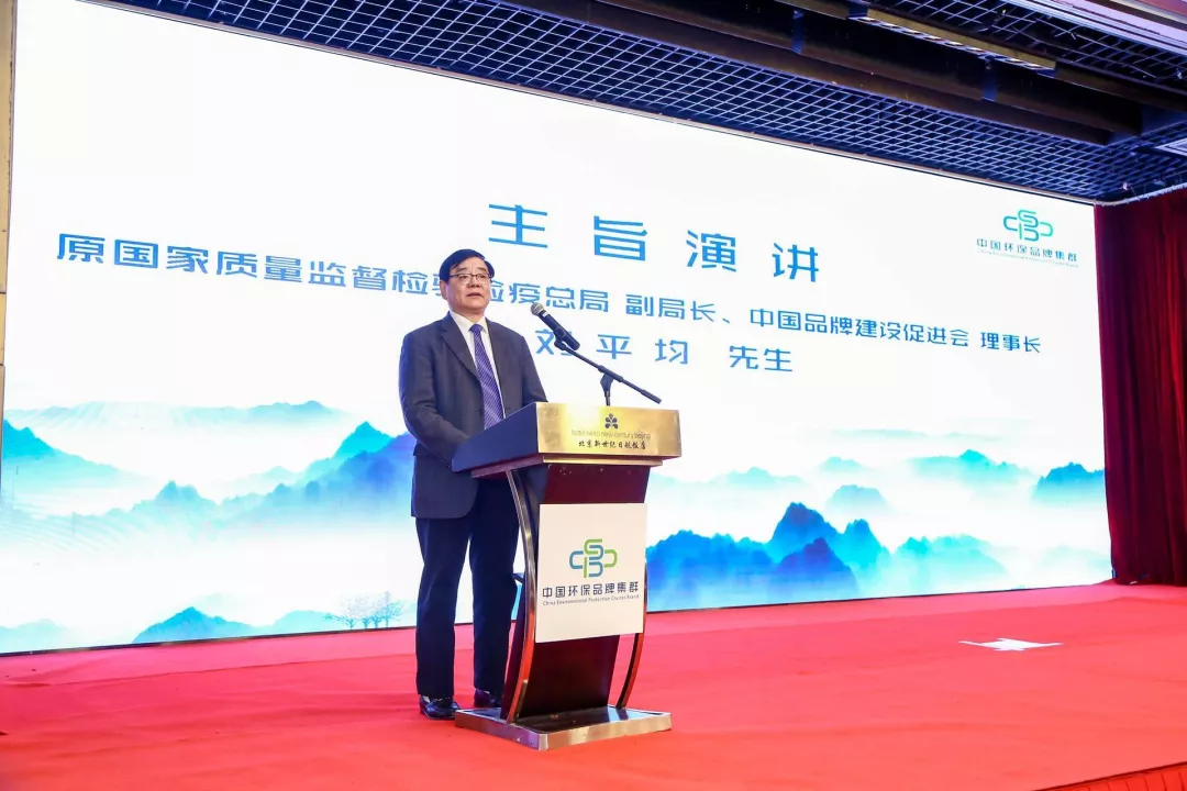 中科鼎实.jpg