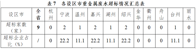 16.png