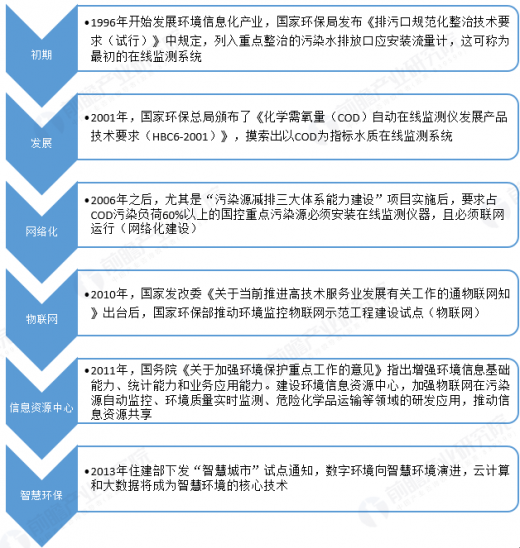 20190924151721r2b9_m.png