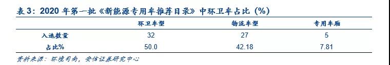 微信图片_20200217153705.jpg
