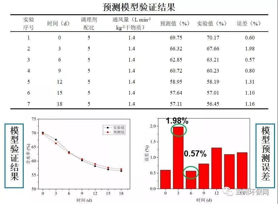 微信图片_20200115091213.jpg