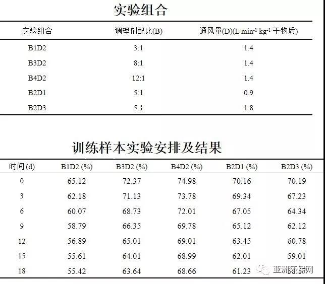 微信图片_20200115091140.jpg