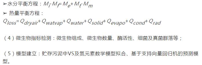 QQ截图20200115090535.jpg