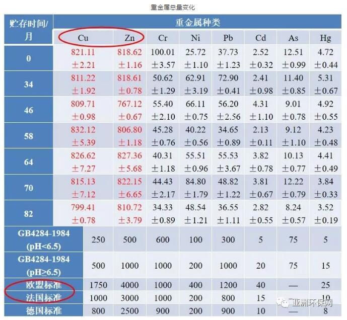 QQ截图20200115090807.jpg