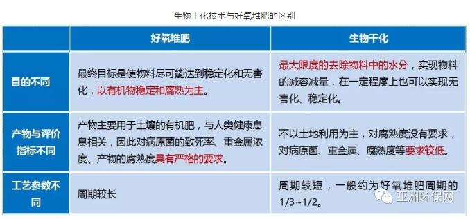 QQ截图20200115090231.jpg