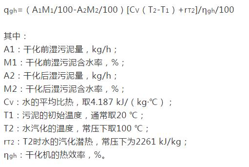 QQ浏览器截图20200219080356.jpg