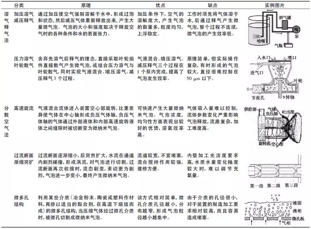 微信图片_20200220114122.jpg