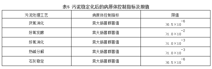 QQ浏览器截图20200220080753.png