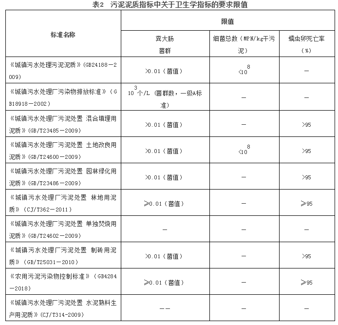 QQ浏览器截图20200220080640.png