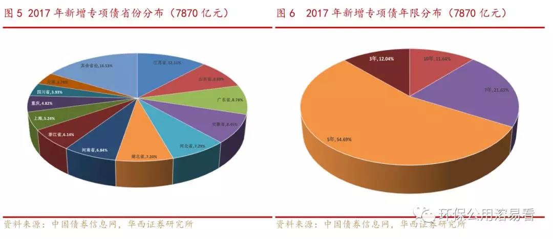 微信图片_20200319153730.jpg