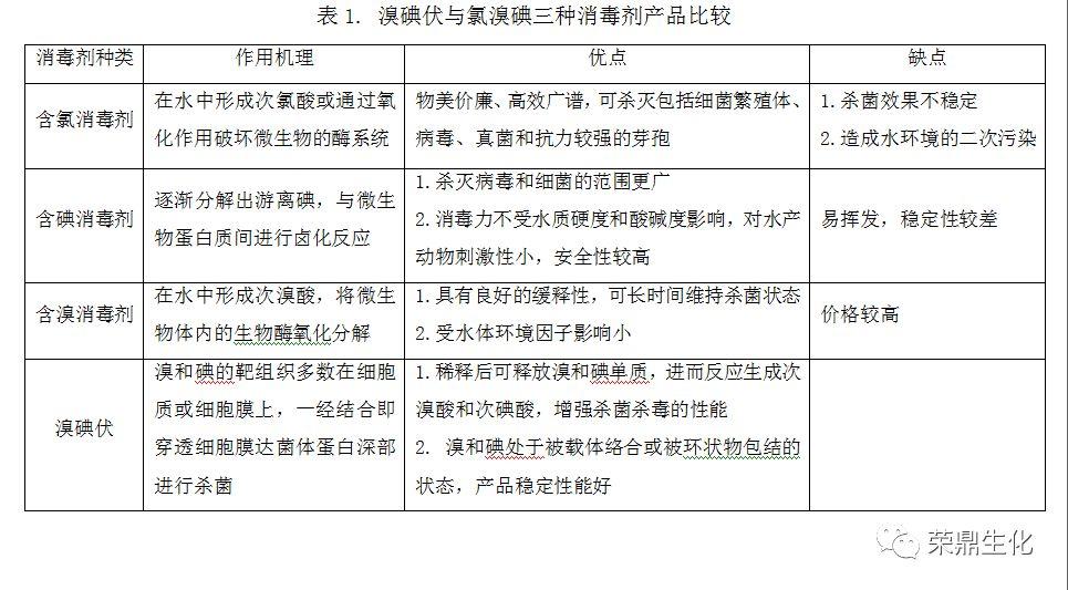 微信图片_20200320143620.jpg