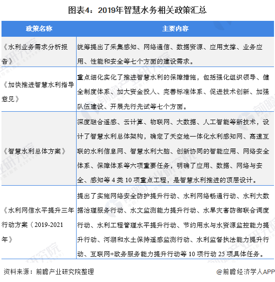20200320-1e5dceef2cfdef8a.png