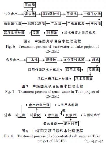 微信图片_20200327101315.jpg