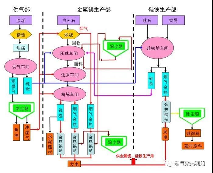 微信图片_20200401085747.jpg