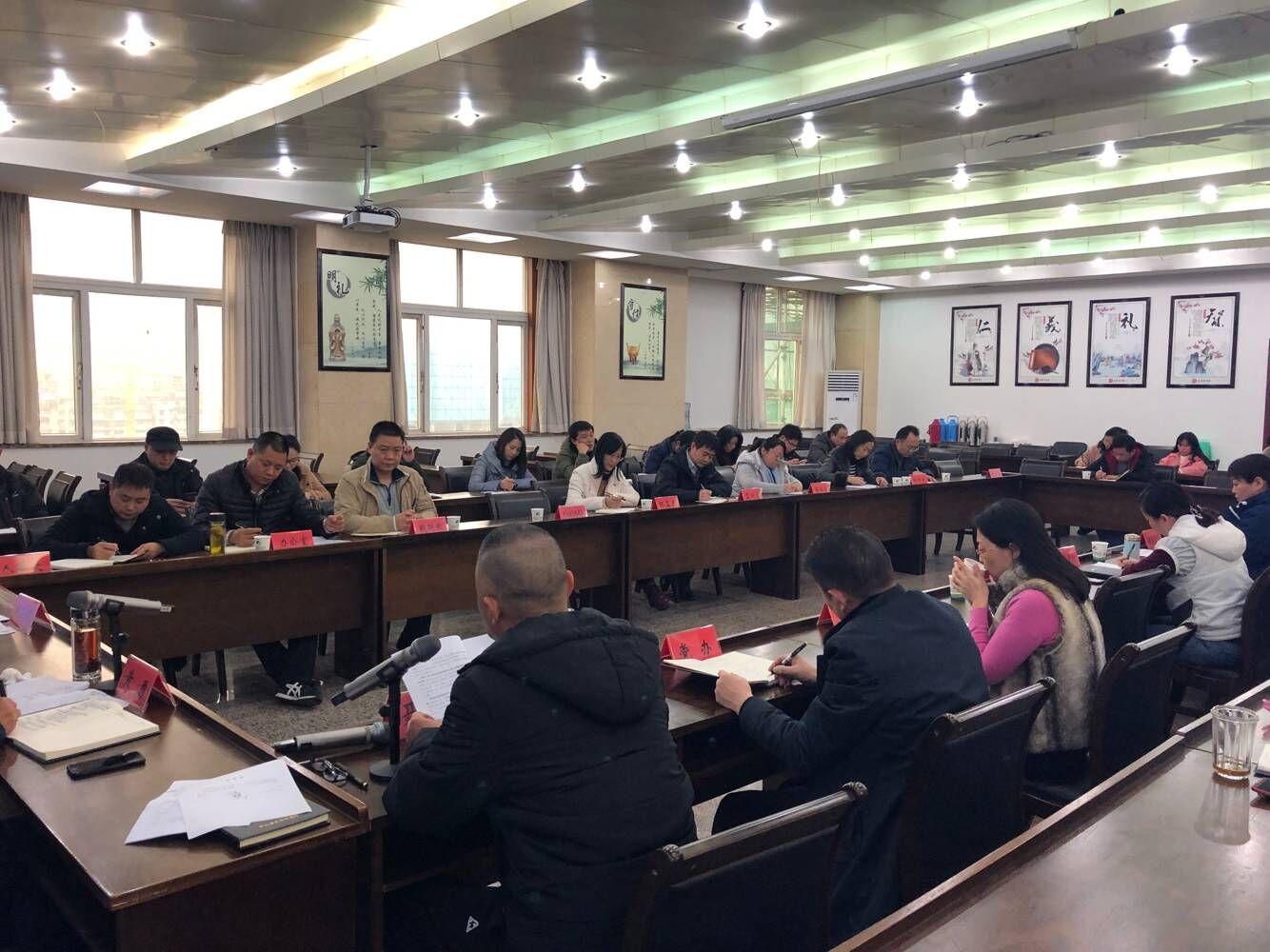 QQ图片20190118102317.jpg